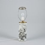 1566 4311 TABLE LAMP